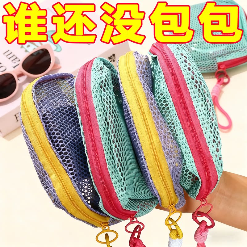 多巴胺彩色网纱化妆包大容量便携旅行杂物收纳小号口红洗漱豆腐包