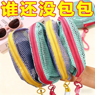 多巴胺彩色网纱化妆包大容量便携旅行杂物收纳小号口红洗漱豆腐包