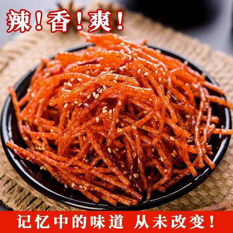霸王丝辣条小零食湖南特产爆辣辣条丝网红麻辣丝儿时怀旧休闲零食