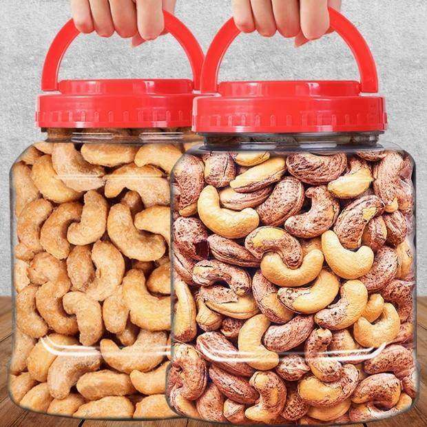 带皮腰果仁原味紫衣大颗粒500g越南特产坚果干果零食官方旗舰店,零食/坚果/特产,坚果礼盒,淘宝优惠券,粉丝福利购,淘宝优惠卷