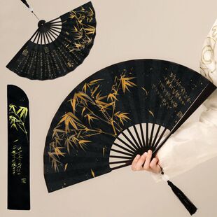 ch瓷爹骨扇中国风折叠扇烫金男扇棋魂同款扇子沈兰舟耐用撕不烂