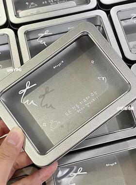 天使小狗ins芭蕾风简约开窗铁盒高颜值防水铁盒收纳盒贴纸小卡盒