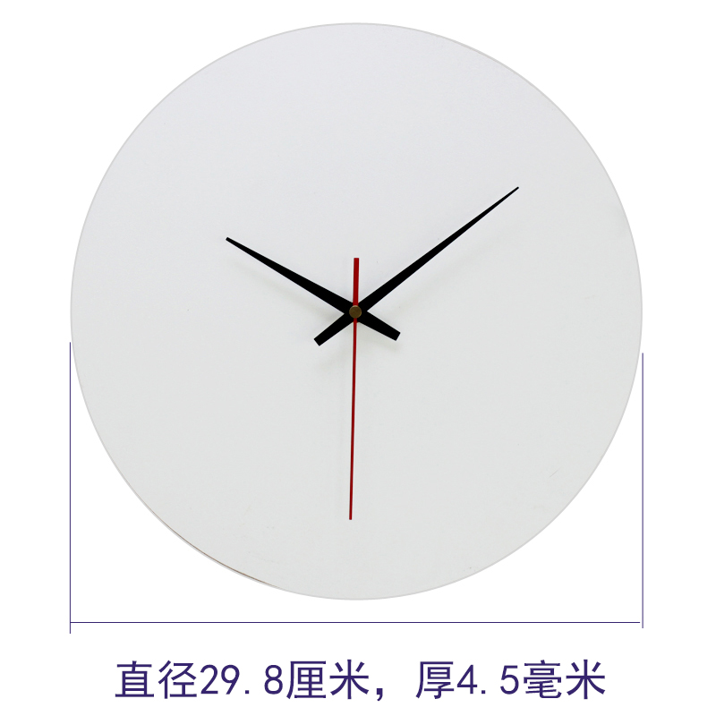 diy手工钟表自制钟面表盘教具空白亚克力板创意全套机芯时钟挂钟