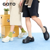 EVA防臭防滑增高外穿男女医生手术室拖鞋 GOTO厨师洞洞鞋 明星同款