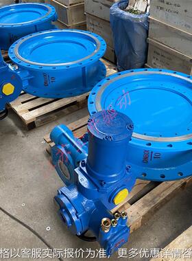 矿用兼本安型电动蝶阀D943F-25C DN500含 防爆控制箱 1140V