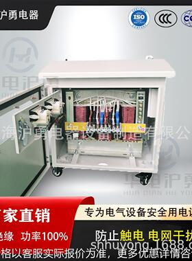 交流远端供电系统控制辅助电源5KVA 1140V800V400V380V