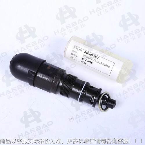 Rexro th流阀DBD装S6溢K1X/315LZY/IN010插溢流阀液压阀供应