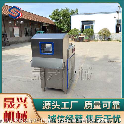 牛腱肉板切块 冻肉切块子机QK-2500 工厂用冻五花肉盘切冻割机设