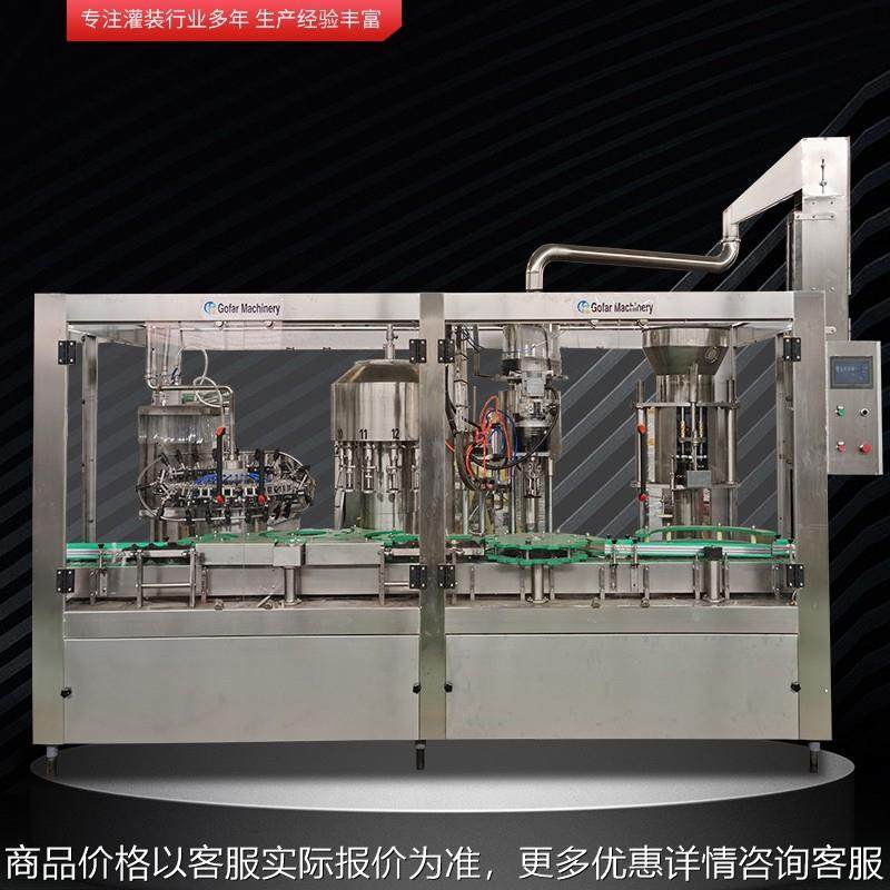 灌装机液体肥料香水漱口水料酒红酒葡萄酒椰子水液体灌装线,办公设备/耗材/相关服务,封口机,淘宝优惠券,粉丝福利购,淘宝优惠卷