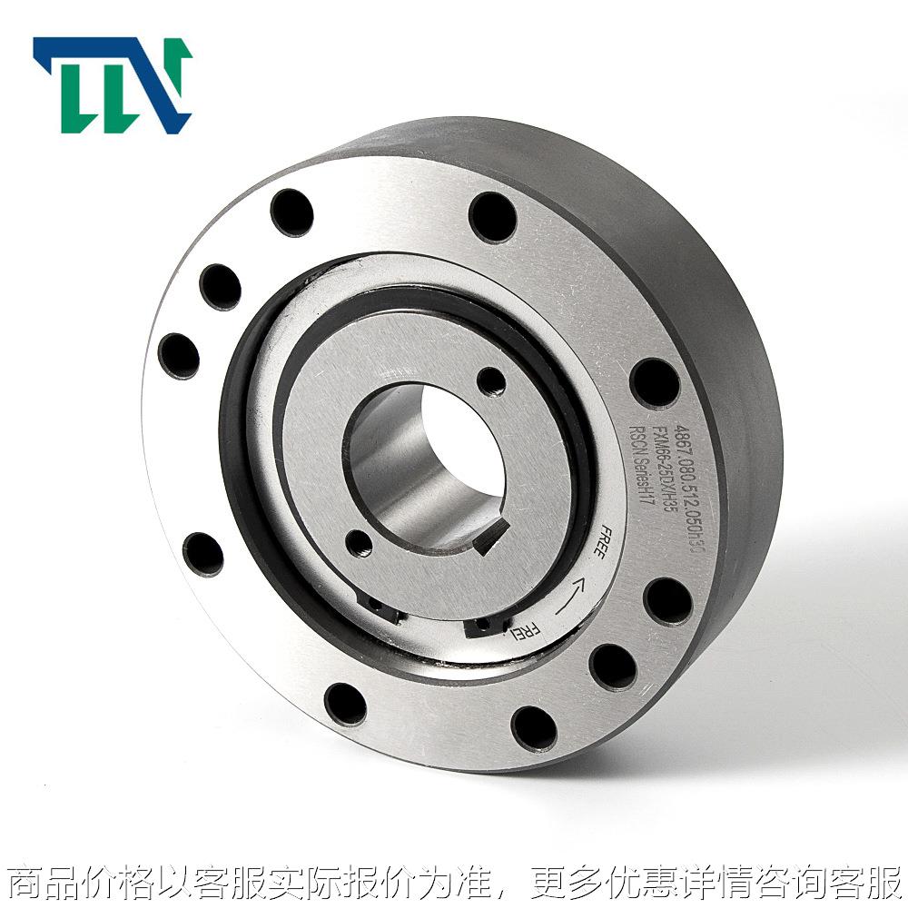 供应集成式单向离合器南高齿减速机逆止器100-40