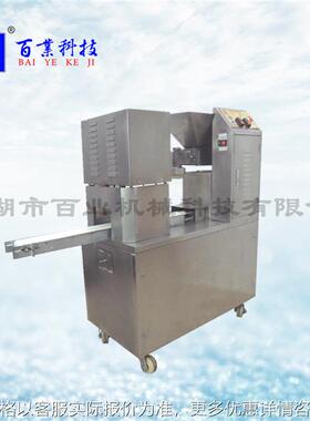 BY09-DQ01型牌智能刀切馒头机