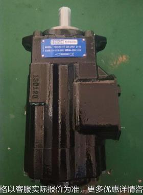 丹尼逊T6CCW液压油泵 025/017叶片泵 2R01 C110进口品质