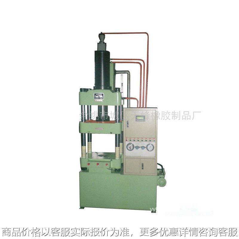 宁波余姚厂家金属通用液压拉伸机 拉伸机万能拉伸机浮动拉伸机