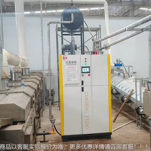 2度0万大卡燃气模温机供8热网带干使用烘温15度工业燃气模GVG温机