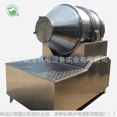 QXS医不锈钢二维合混合机食品药料粉末干粉颗粒复肥饲运动混料搅
