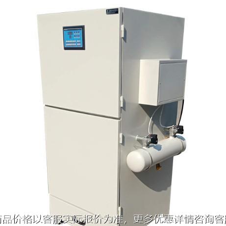 可移动式单机脉冲滤筒除尘器工业防爆激光切割焊烟打磨床吸集尘器