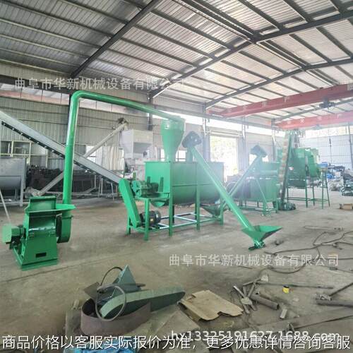 Pig feed pellet machine production line, egg chicken duck fe