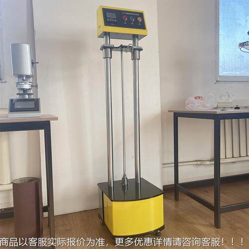 提袋劳测验机塑疲料袋试购物袋环BOS-XST-保袋耐疲劳试仪手提袋疲