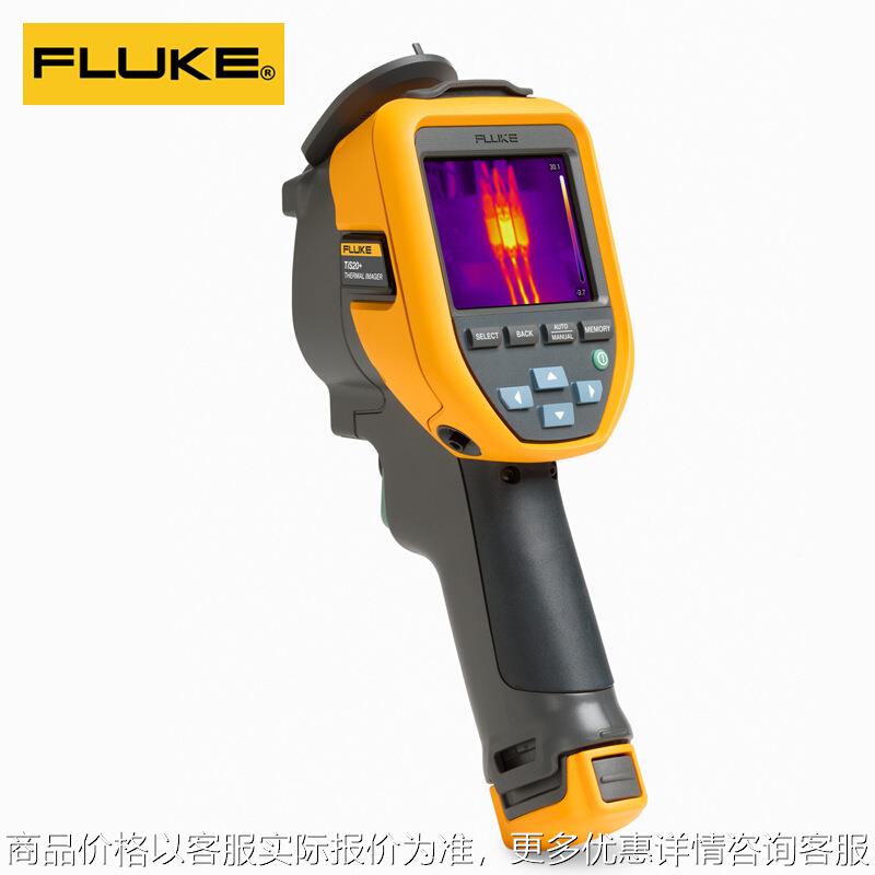 美国TiS60+热成像仪高清红外分辨率工业手持红外热像仪