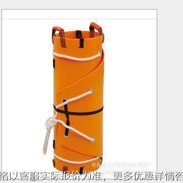厂家发货便携户外卷式多功能救援担架 折叠式飞机吊篮救生担架