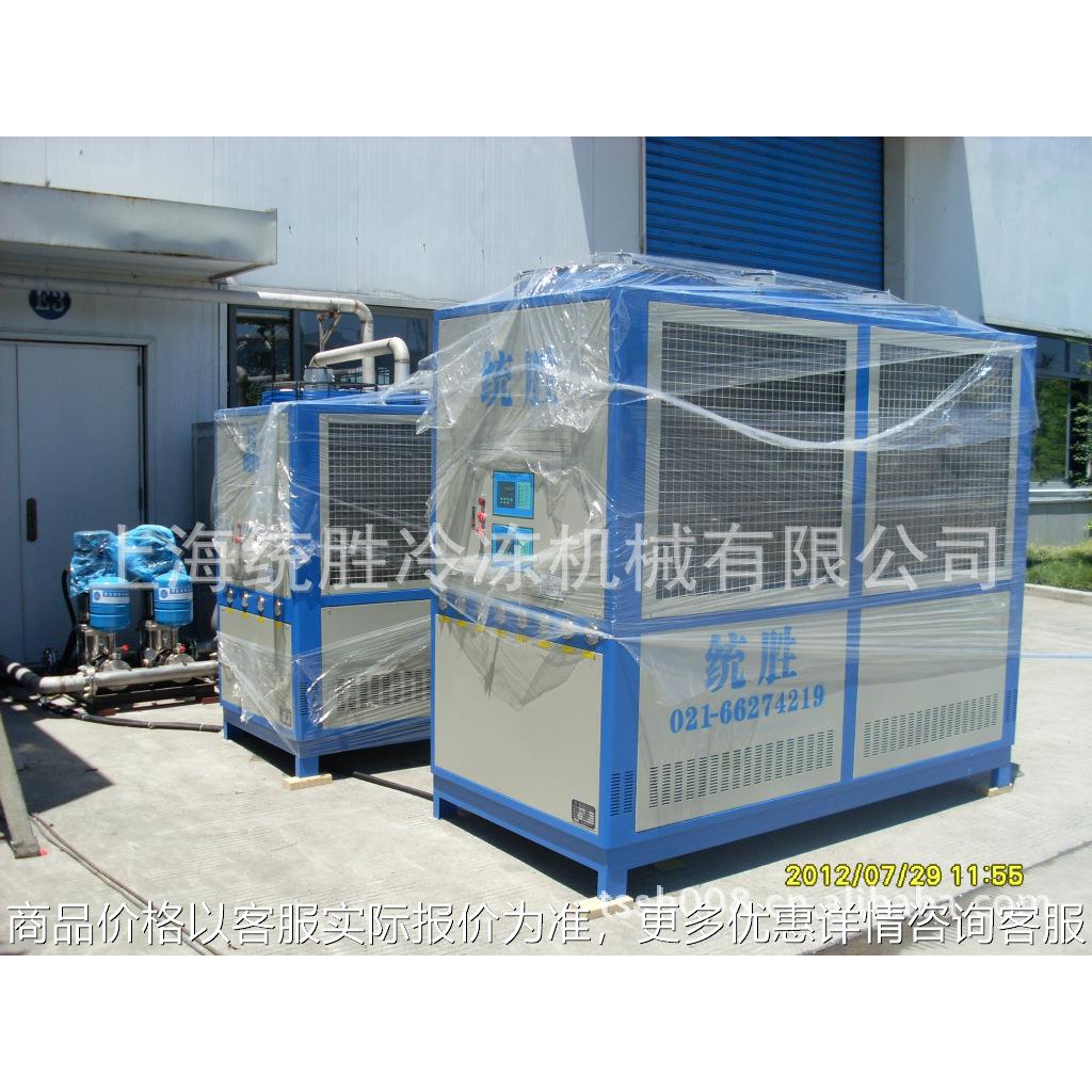 销售制冷设备/冷水机/风冷式冷水机，供应工业冷水机