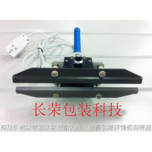 封口机 现货手钳式 铝箔封口机 薄膜封口机 维修