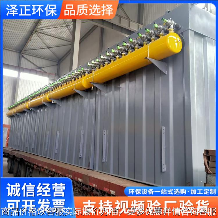 制药厂脉冲袋式除尘器 无焰卸爆防爆除尘器 工业空气净化设备