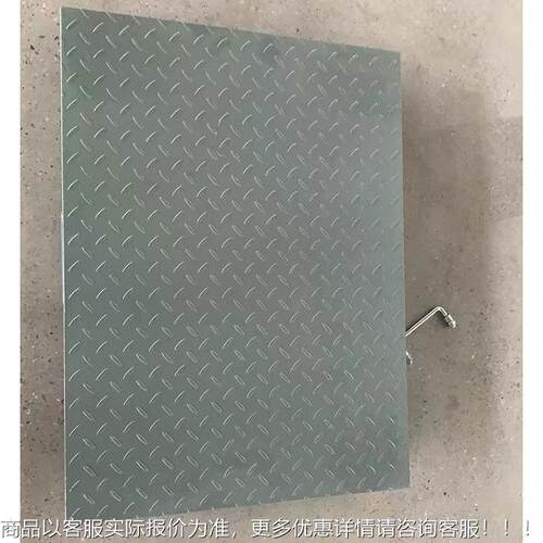 口型电子地磅3式吨电子SCS-1000平台秤220V欧带把手便捷英文标出