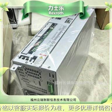 正品 德国力士乐变频器VFC615-22K0-P4-MNC-7P/LP/NN 特惠议价