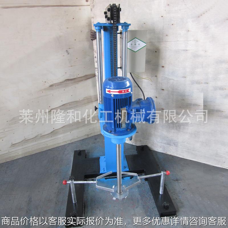 厂家供应不锈钢分散机 直销皮料生产分散机 搅拌研磨两用机