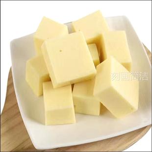 澳洲进口奶酪 MG马苏里拉芝士原装 家用焗饭披萨拉丝芝士烘焙专用