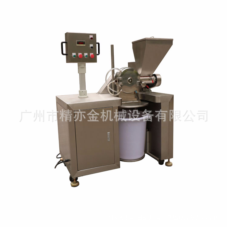 厂家 碎粉机超微粒粉碎机 粉饼眼影碎未破碎机机械设备