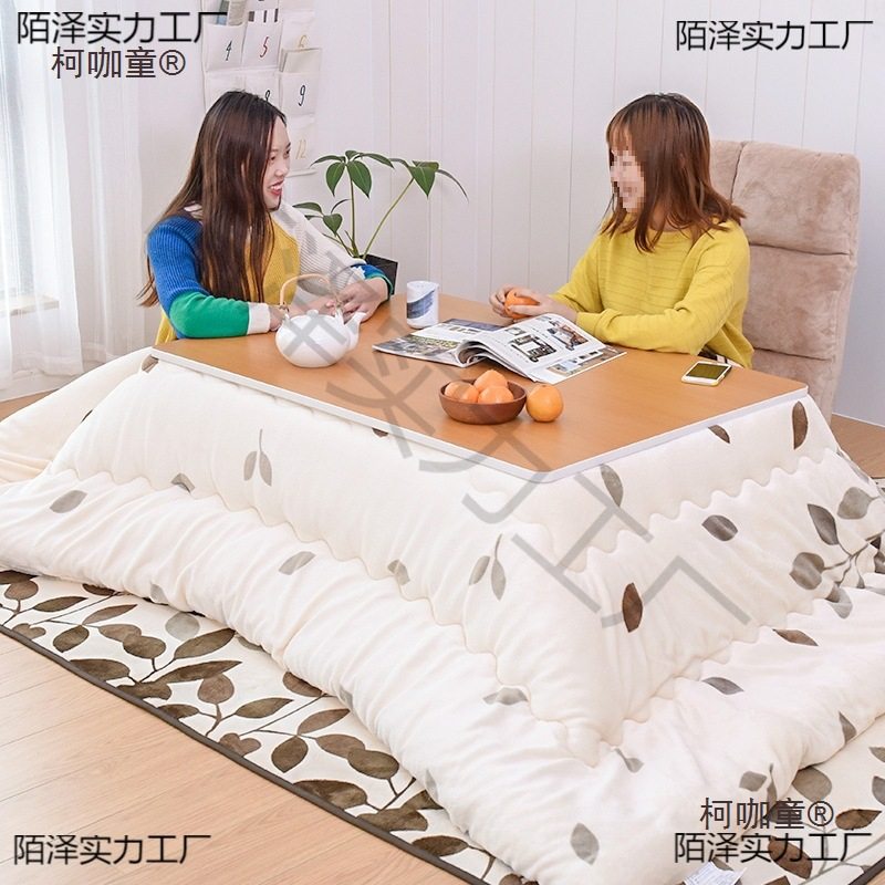 取暖桌榻榻米客厅こたつ暖桌被日式榻榻米可折叠卧室被炉桌麦太保,居家布艺,抱枕被,淘宝优惠券,粉丝福利购,淘宝优惠卷