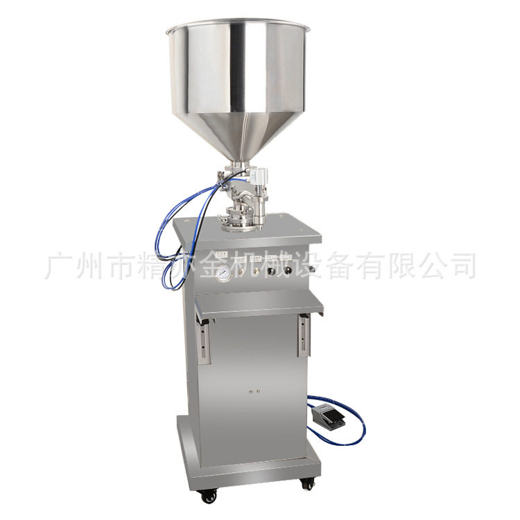 气垫BB霜 遮瑕粉底液灌装机 沐浴露洗发水灌装机 机械设备定制,清洗/食品/商业设备,灌肠机,淘宝优惠券,粉丝福利购,淘宝优惠卷