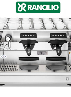 Rancilio兰奇里奥CLASSE 5 双头电控商用意式半自动咖啡机