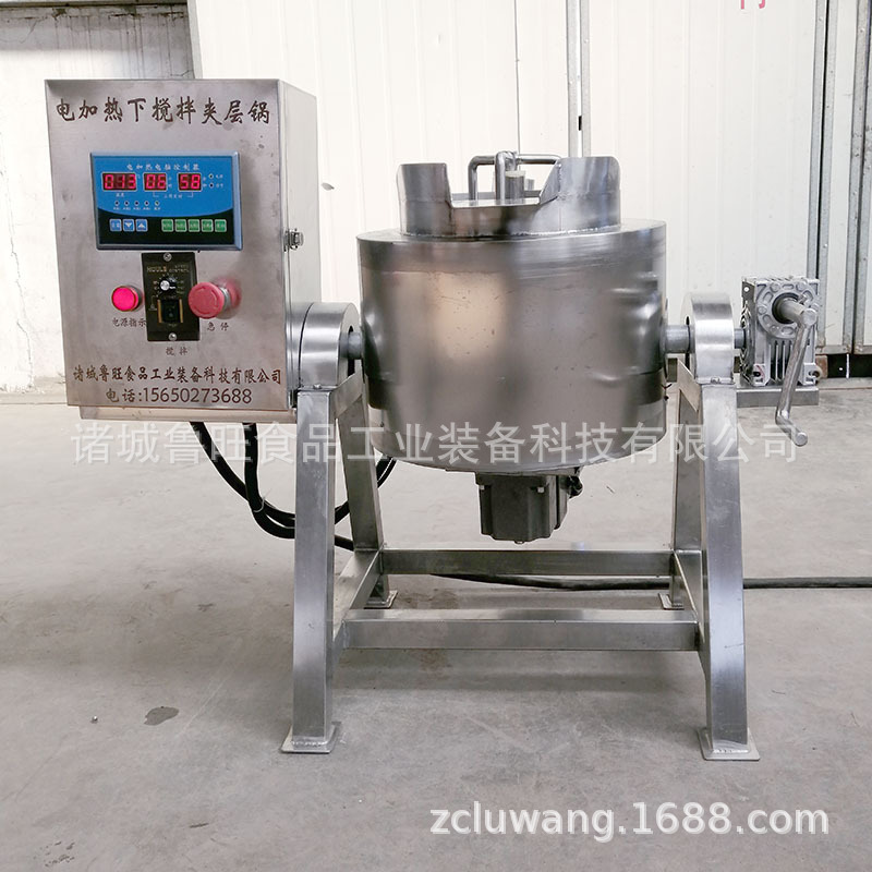 炒鸡蛋下搅拌可倾夹层锅 10L实验型夹层锅 虾酱可倾下搅拌夹层锅