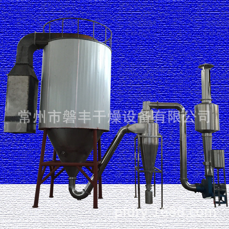 磐丰新品 AB（ABS乳液）喷雾干燥机 LPG-50型离心喷雾干燥塔,农机/农具/农膜,农产品加工设备,淘宝优惠券,粉丝福利购,淘宝优惠卷