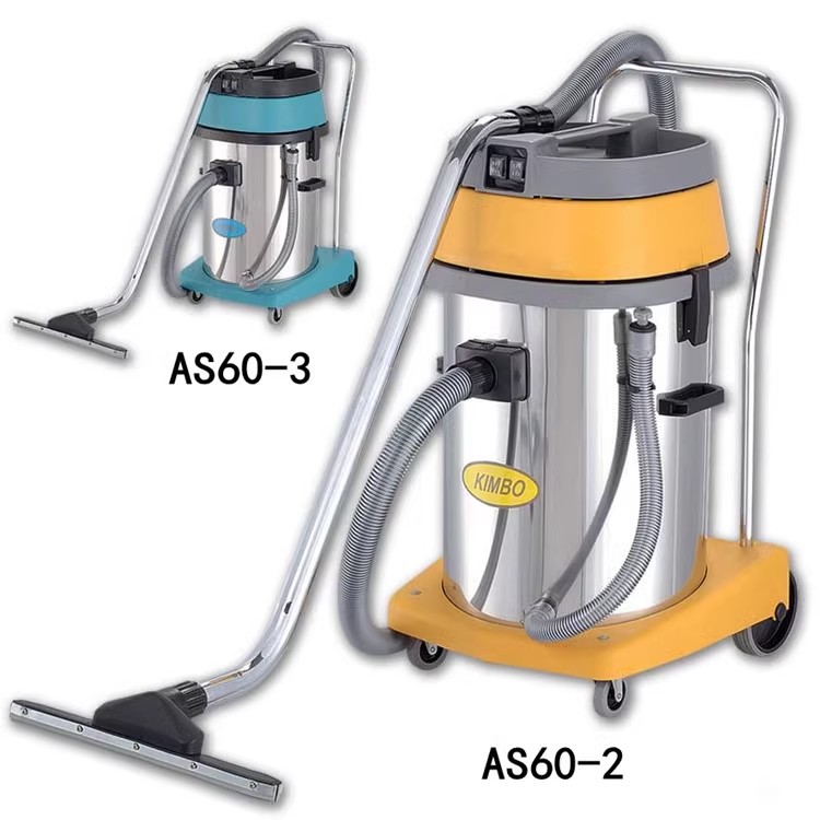 劲霸KIMBO吸尘吸水机AS60-2双电机不锈钢桶真空吸尘器2000W洗车用