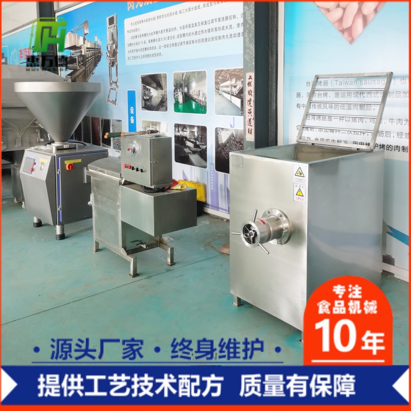 120型全自动肉馅绞肉机大型商用冻肉绞肉机120型商用冻鲜肉绞肉机
