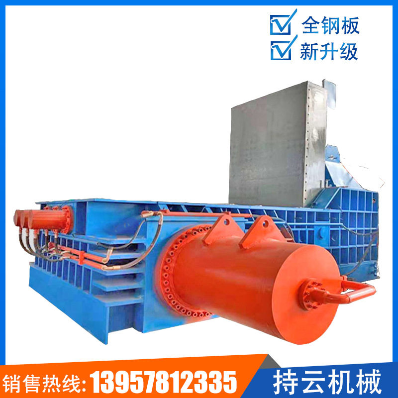 立式液压打包机小型废纸打包机塑料编织袋油漆桶饮料瓶秸秆压缩机,机械设备,其他机械设备,淘宝优惠券,粉丝福利购,淘宝优惠卷