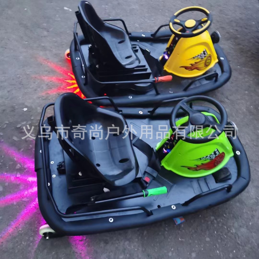 2024新款儿童电动漂移卡丁车成人可坐小孩亲子超大号汽车四轮童车