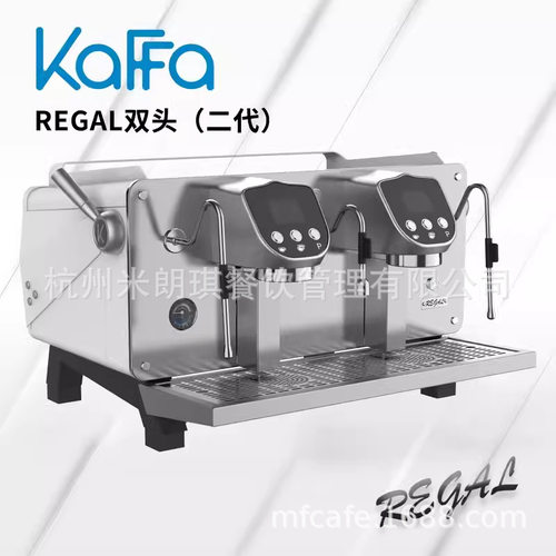 KAFFA  二代半自动双头咖啡机预浸泡PIDE61机头多锅炉T3系统