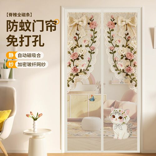德国卡通印花防蚊门帘2026新款