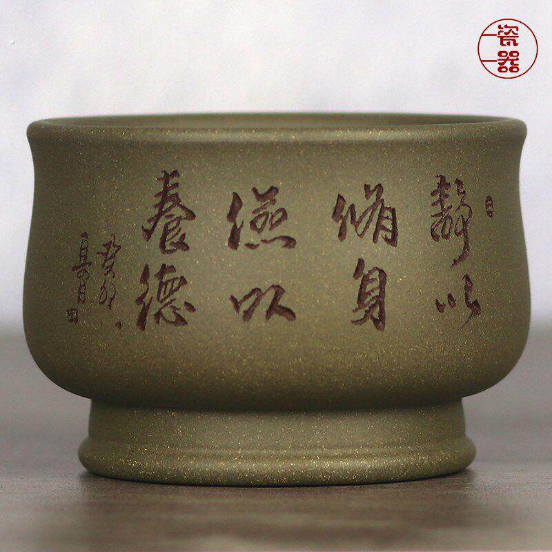 青段泥紫砂杯主人杯大号大容量中式个人杯喝茶杯男士高档办公室女