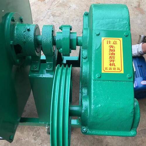 卧式砂浆搅拌机小型饲料搅拌机工地用保温砂浆家用单项水泥搅拌机