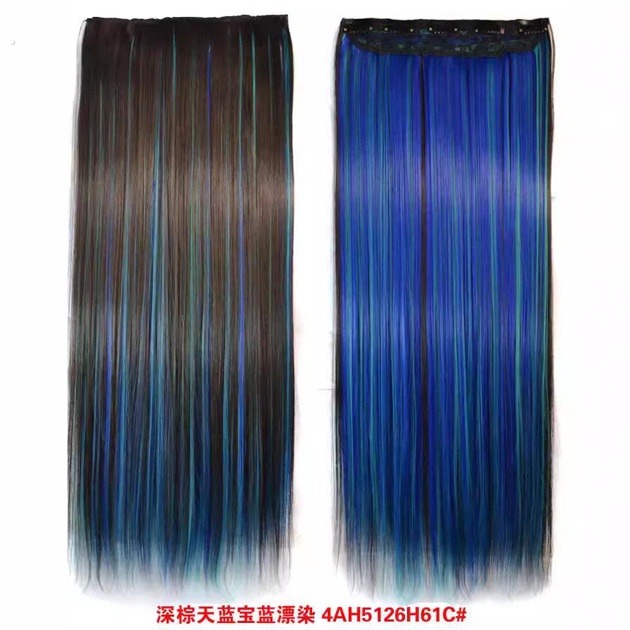 假彩色女五式接高温直发片化纤发帘丝假发发片夹发片挑染一片