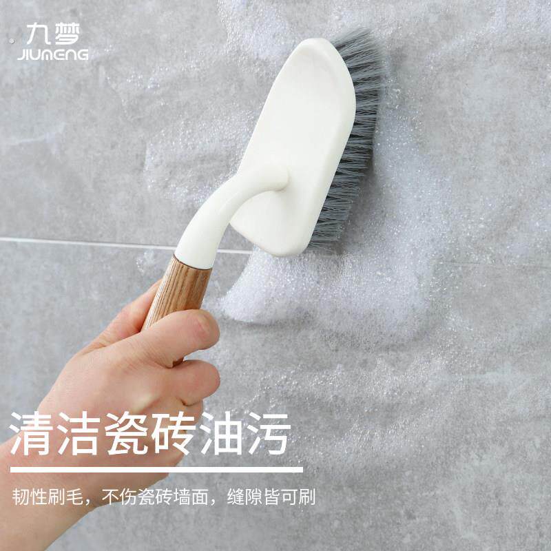 卫生间墙面刷瓷砖清洁神器浴缸洗手间洗厕所浴室地板墙壁刷地刷子