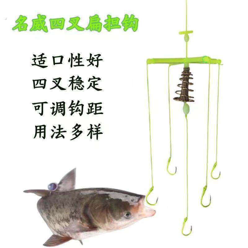 鲢鳙专用钩新型浮钓专用翻板海杆方块钓组海竿弹簧伊势尼