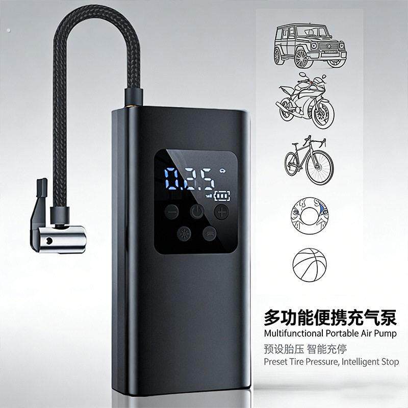 迷你便携式自行车打气筒气泵手持电动汽车轮胎无线充电车载充气泵
