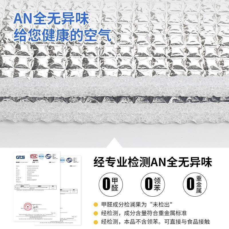 遮阳帘隔热膜窗户防晒阳台遮光挡板玻璃家用降温隔热阳光房遮光板